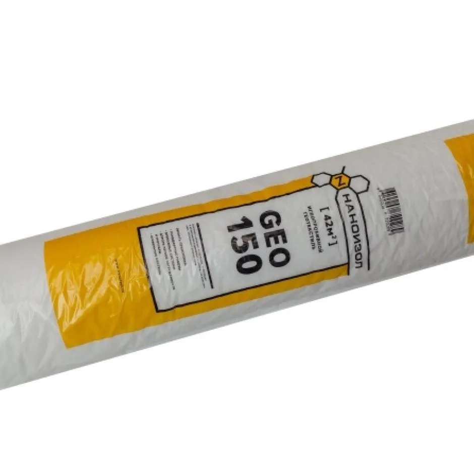 Наноизол GEO 150
